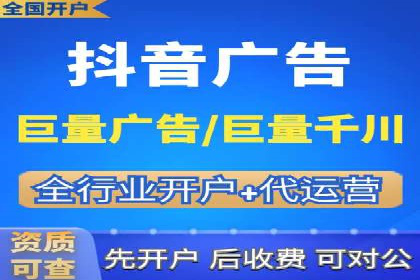 揭秘优秀SEM竞价代运营公司案例